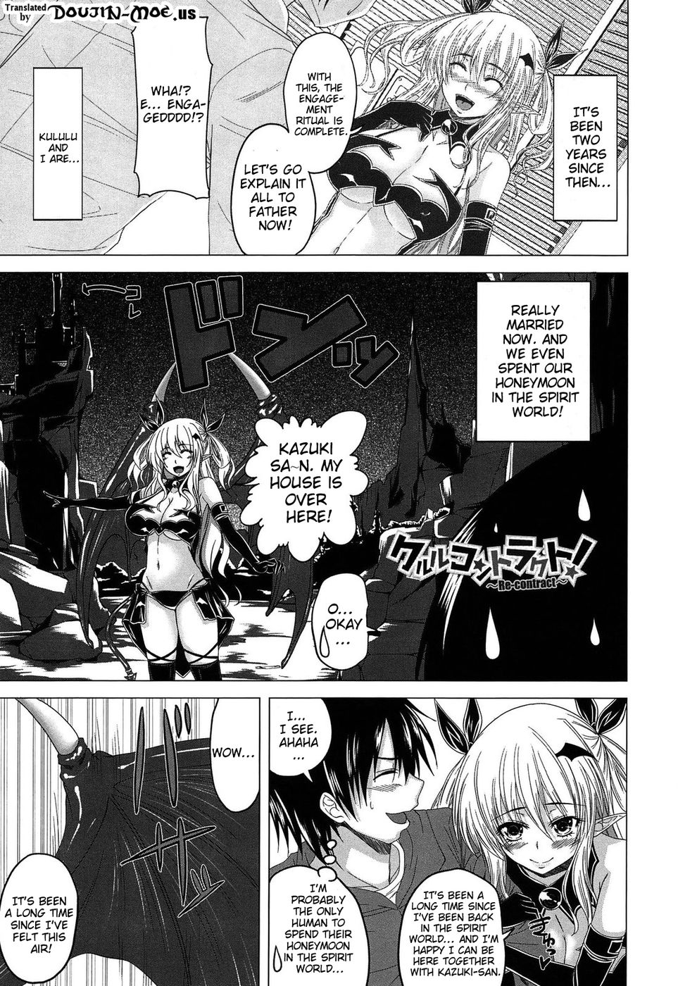 Hentai Manga Comic-Devil Cherry Pie-Read-183